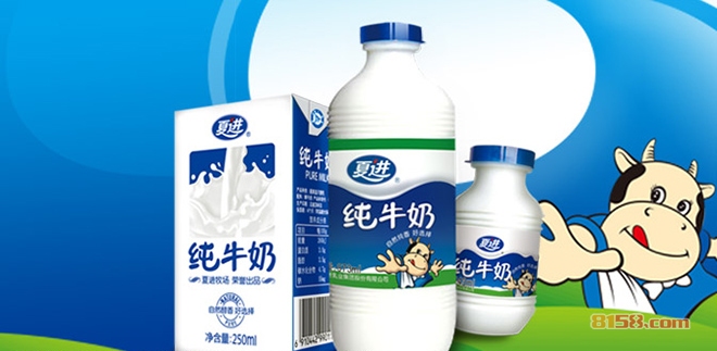 夏進牛奶 夏進牛奶