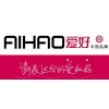 愛好文具品牌logo