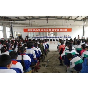 勸學(xué)素質(zhì)