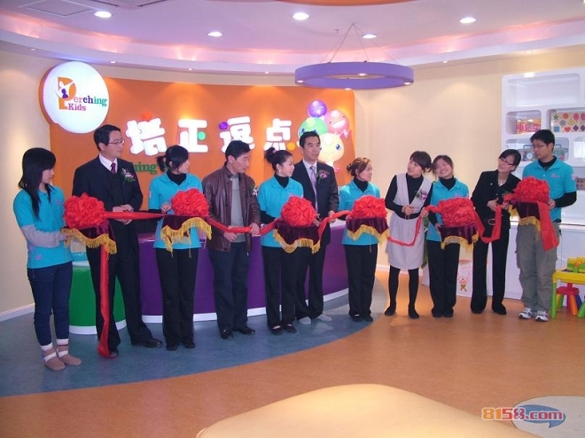 培正逗點(diǎn)早教怎么樣