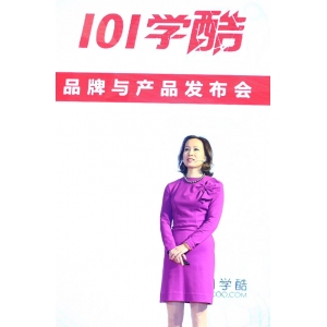 101學酷
