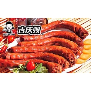 吉慶嫂鴨脖