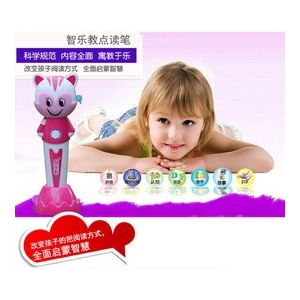 智樂教幼兒點(diǎn)讀筆