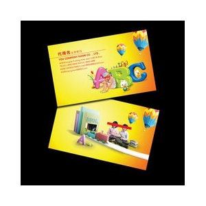 元科中小學輔導