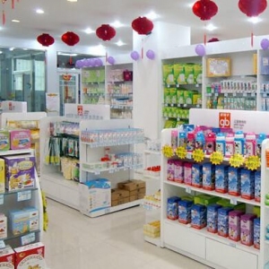 哈尼寶貝母嬰生活館