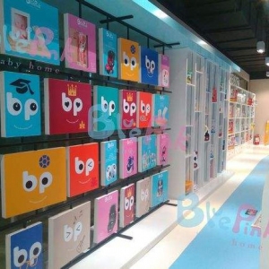 藍粉之家母嬰用品