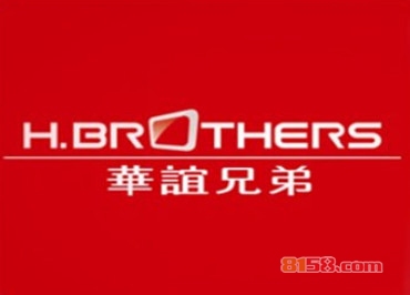 華誼兄弟影院加盟