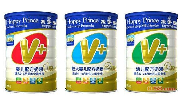 太子樂(lè) 太子樂(lè)