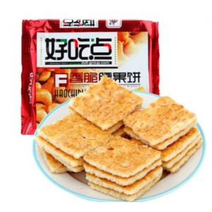 好吃點