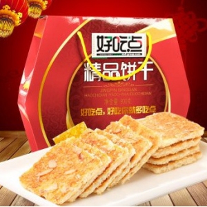 好吃點