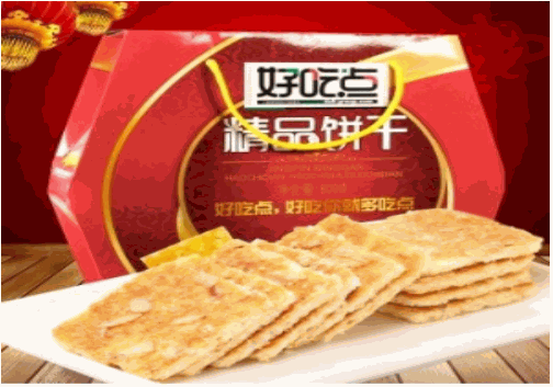 好吃點 好吃點