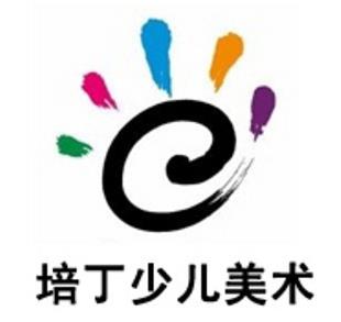 培丁少兒美術