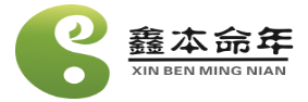 鑫本命年飾品