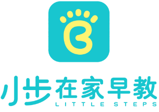 小步在家早教