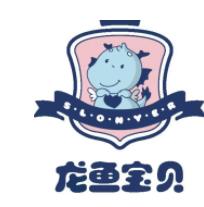 龍魚寶貝托育中心