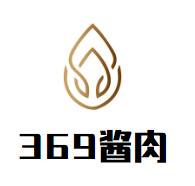 369醬肉手工水餃