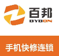 百邦手機快修