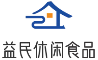 益民休閑食品
