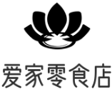 愛家零食店