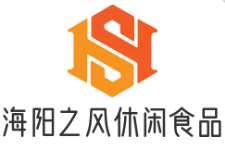 海陽之風休閑食品