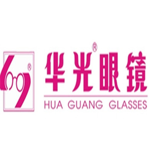 華光眼鏡