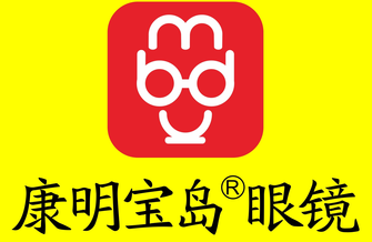 康明寶島眼鏡