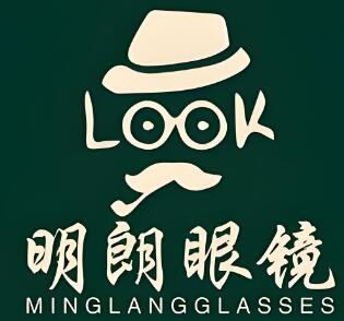 明朗眼鏡
