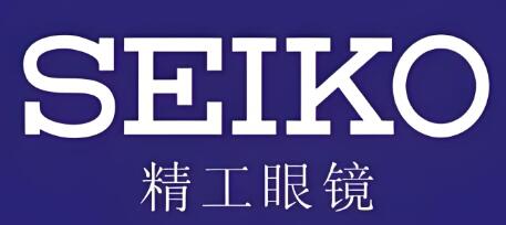 精工眼鏡