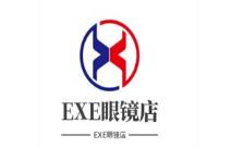 EXE眼鏡店