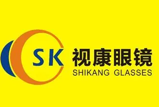 視康眼鏡