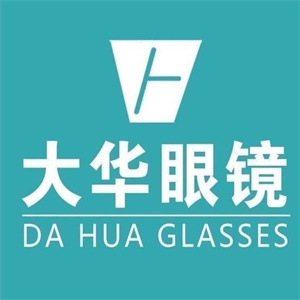 大華眼鏡