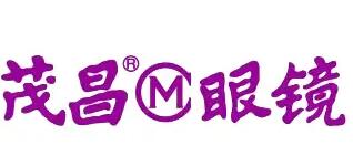 茂昌眼鏡