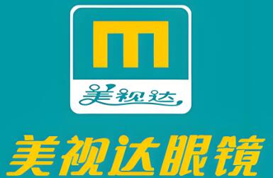 美視達眼鏡