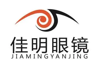 佳明眼鏡