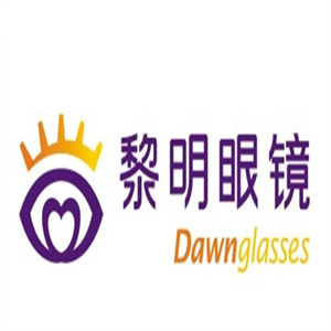 黎明眼鏡