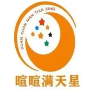 暄暄滿天星休閑食品