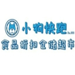 小狗快跑零食折扣