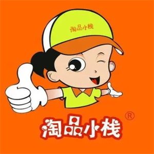 淘品小棧零食店