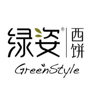 綠姿西餅