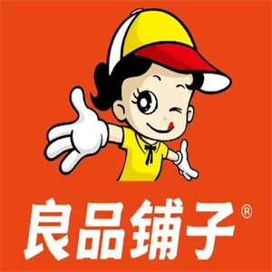 良品鋪子休閑零食