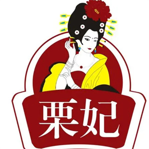 栗妃板栗