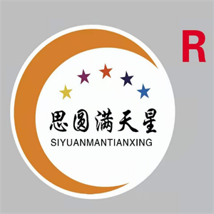 思圓滿天星食品