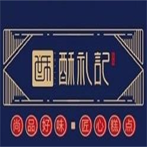 酥禮記糕點(diǎn)