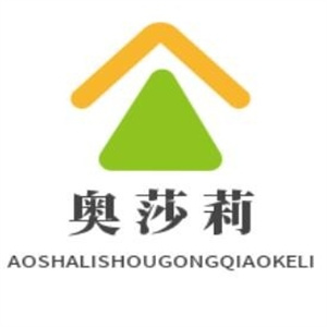 奧莎莉手工巧克力