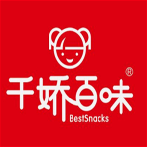 千嬌百味零食