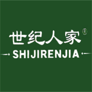 世紀(jì)人家食品