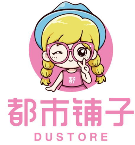 都市鋪?zhàn)有蓍e零食