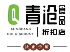 青滄食品