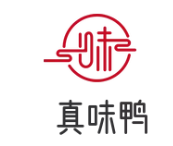 真味鴨