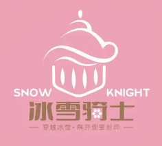 冰雪騎士奶茶